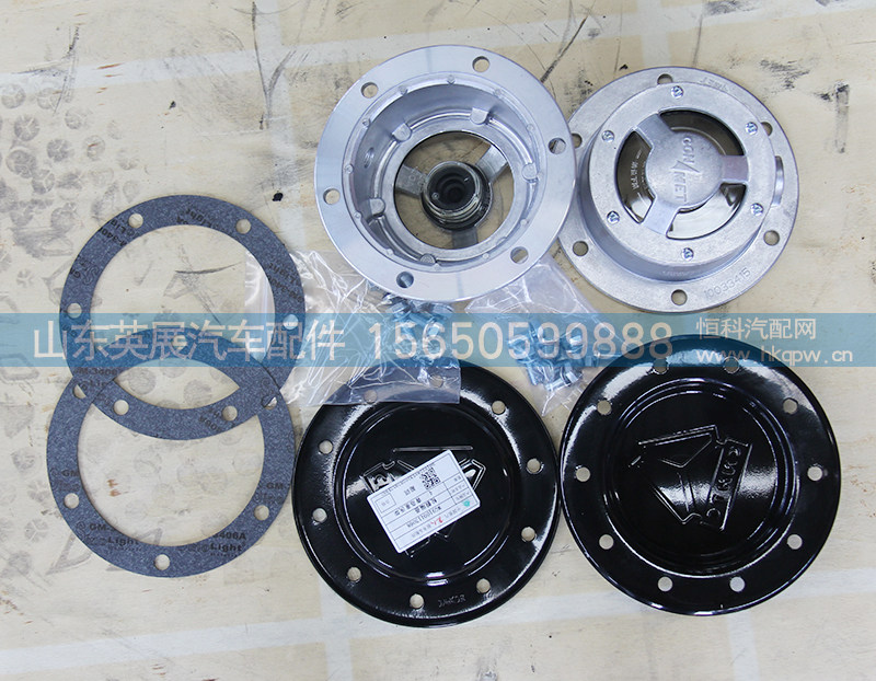 WG9100413068,,山东英展汽车配件有限公司